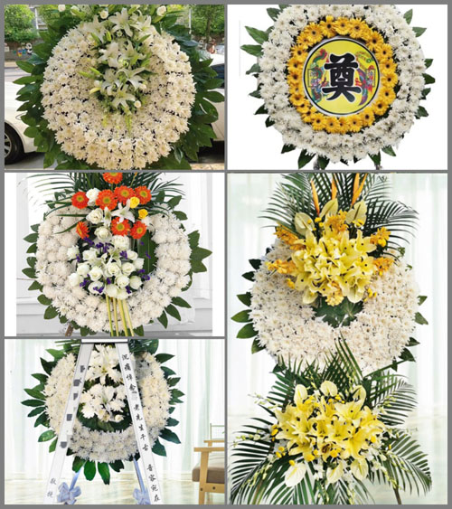 山东滨州滨城区滨北街道刘芳策村花圈速递